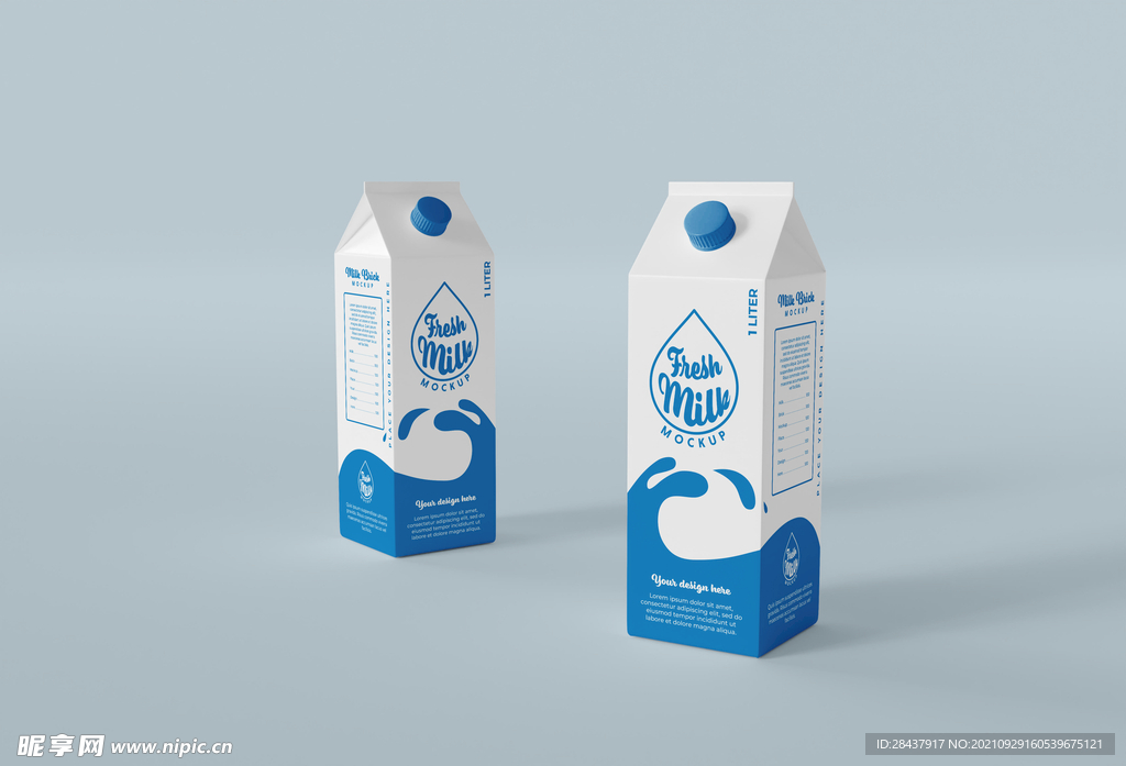 牛奶盒样机