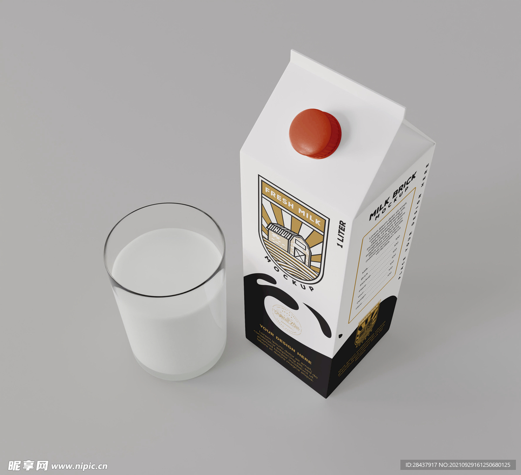 牛奶盒样机