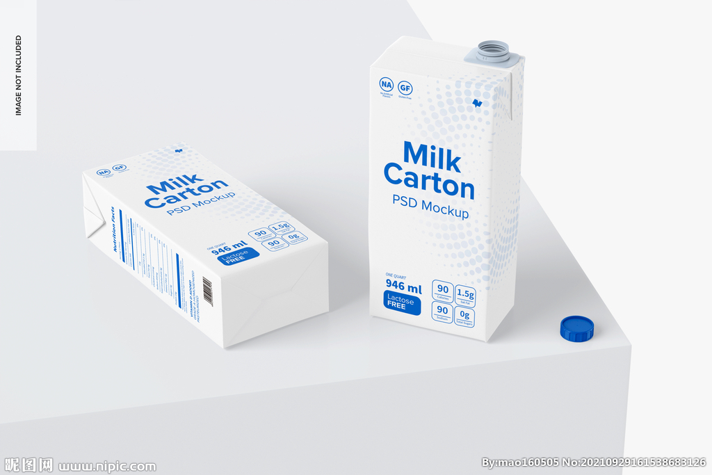牛奶盒样机
