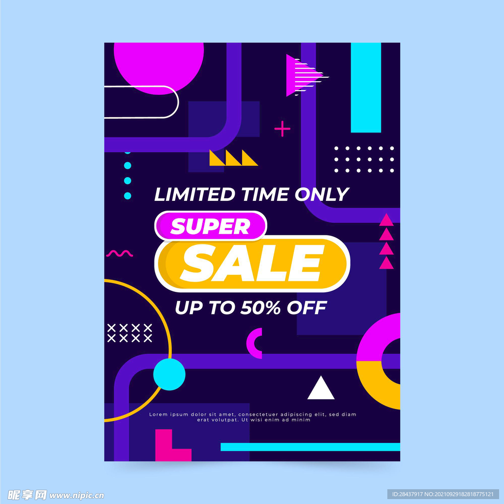 抽象销售海报
