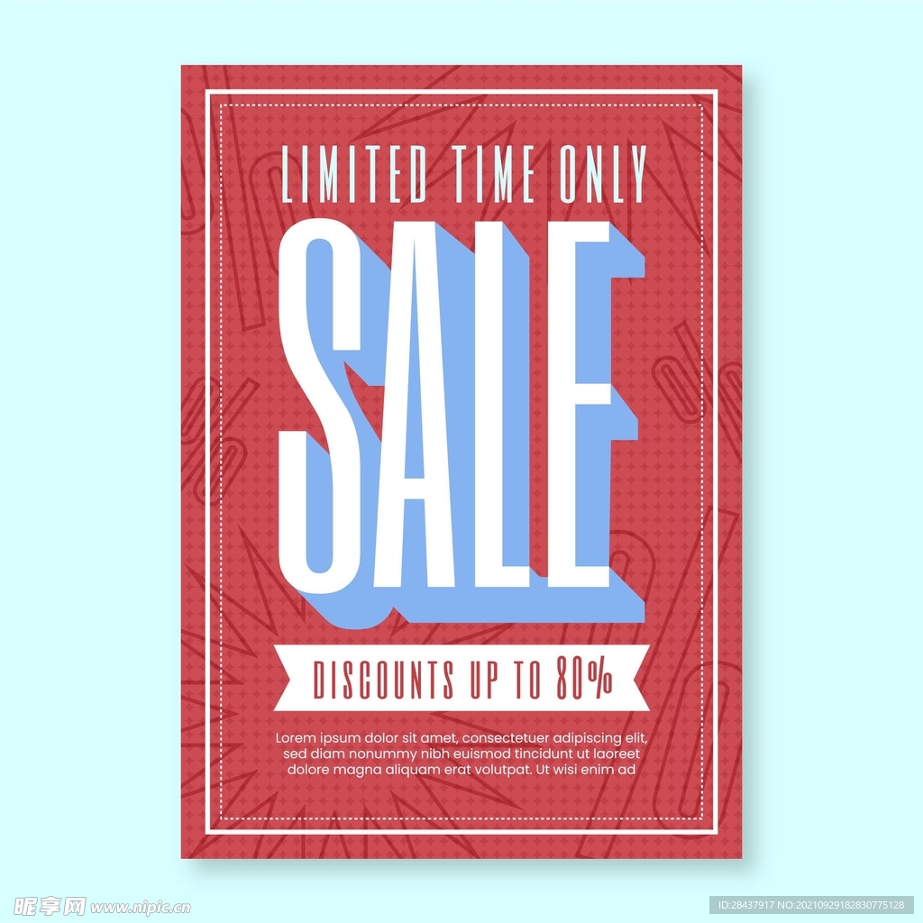 抽象销售海报