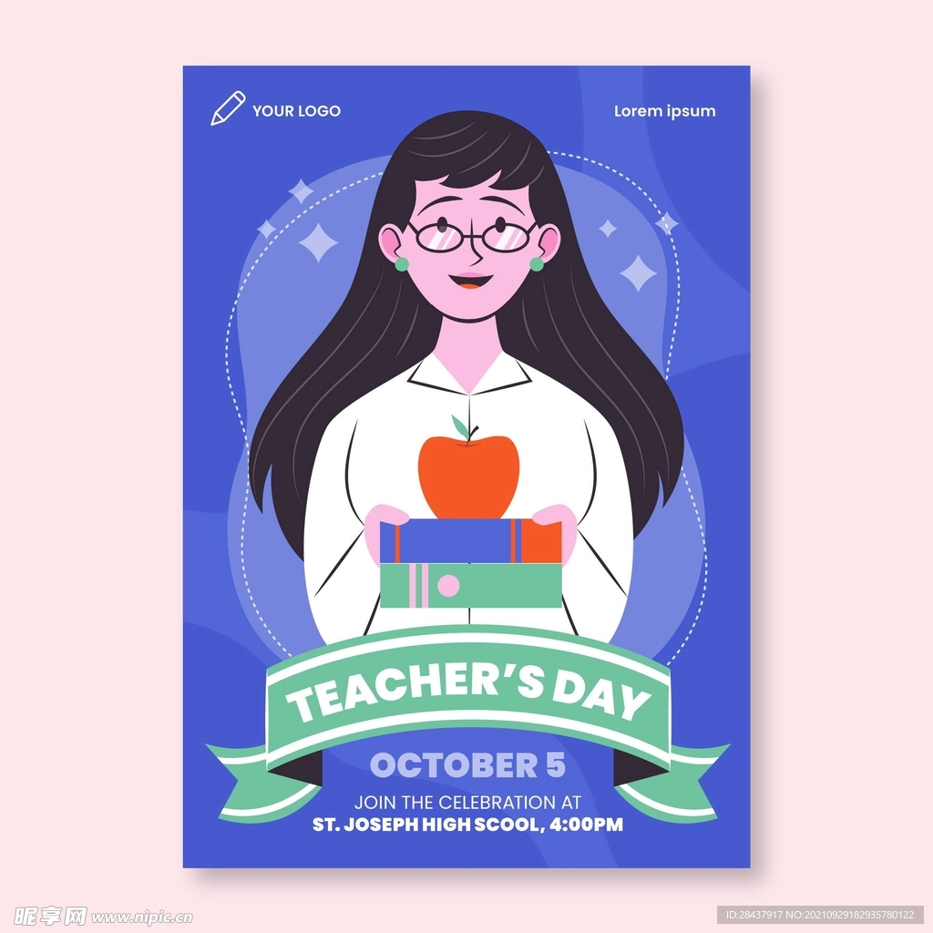 教师节海报