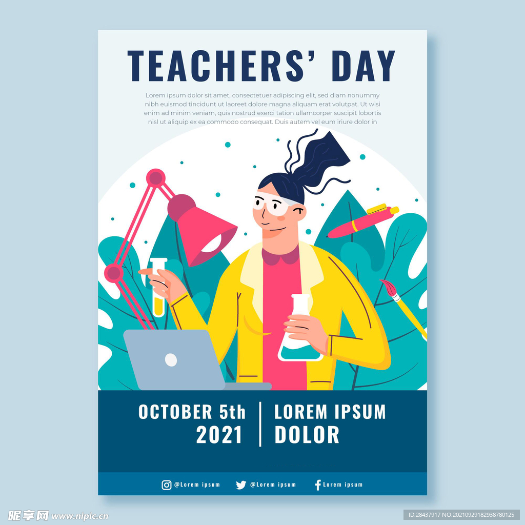 教师节海报