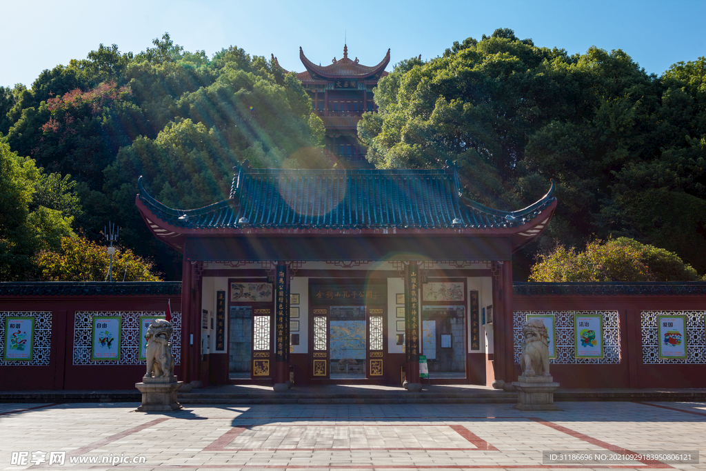岳阳金鹗山公园金鹗山孔子公园