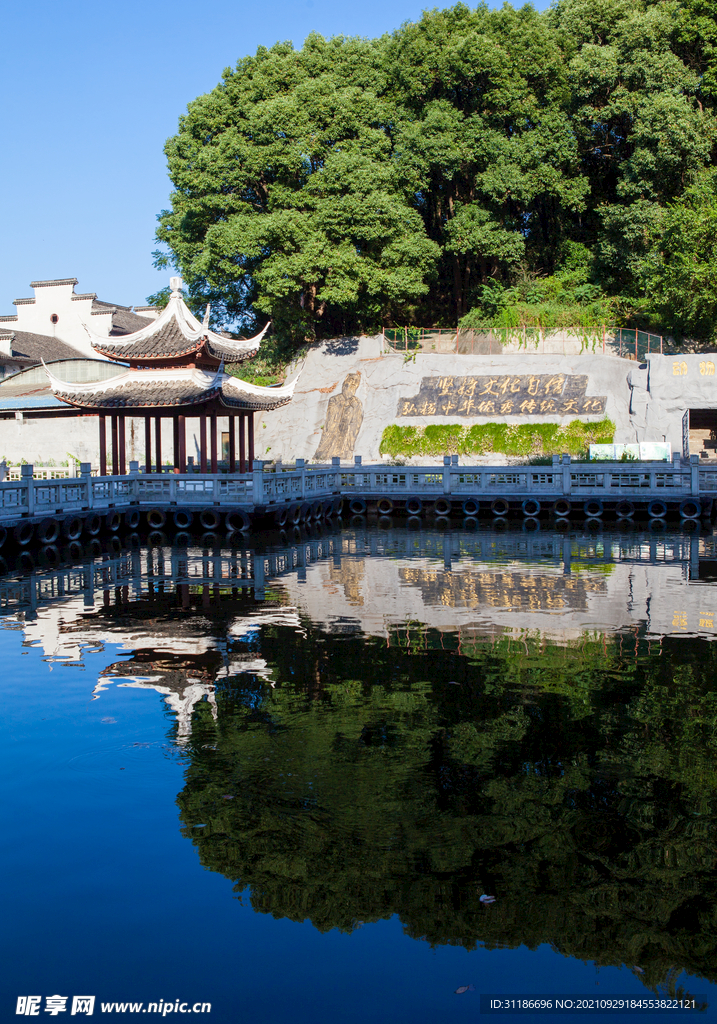 岳阳金鹗山公园金鹗山孔子公园