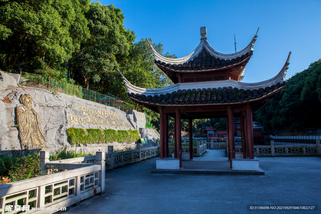 岳阳金鹗山公园金鹗山孔子公园