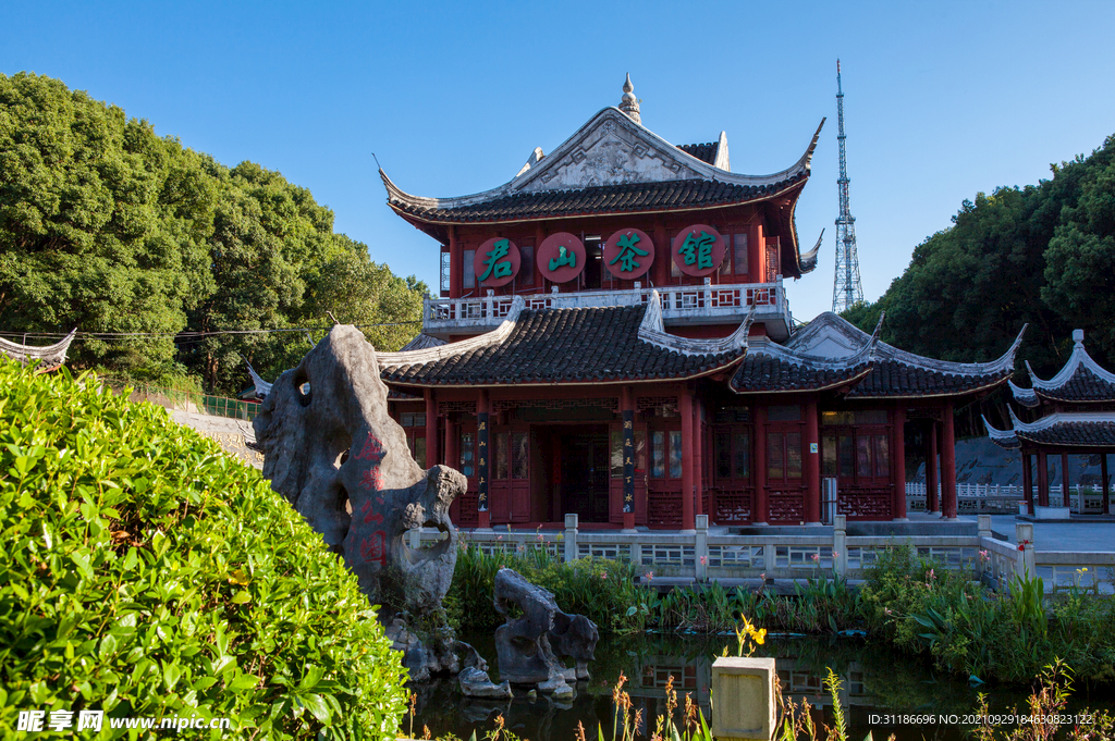 岳阳金鹗山公园金鹗山孔子公园