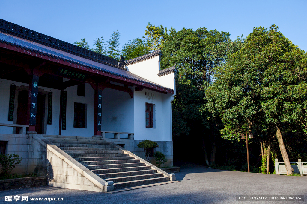 岳阳金鹗山公园金鹗山孔子公园