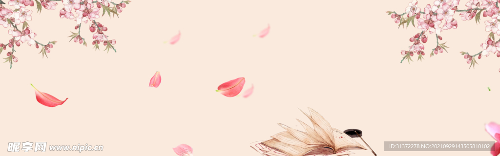 手绘古风插画背景图片 