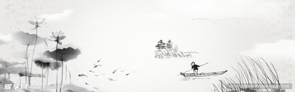 手绘古风插画背景图片 