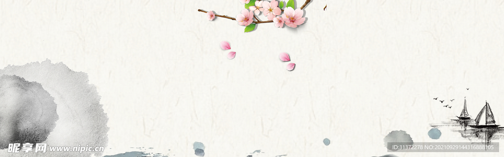 手绘古风插画背景图片