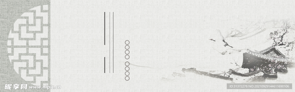 手绘古风插画背景图片 