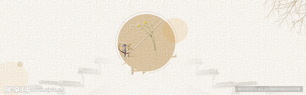 手绘古风插画背景图片 