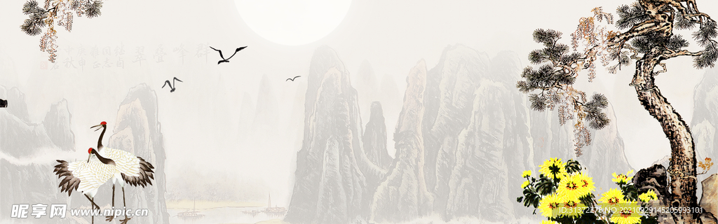 手绘古风插画背景图片 