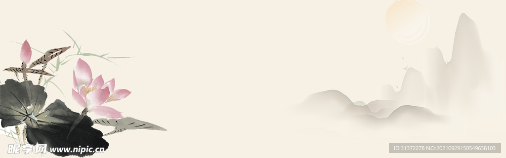 手绘古风插画背景图片 