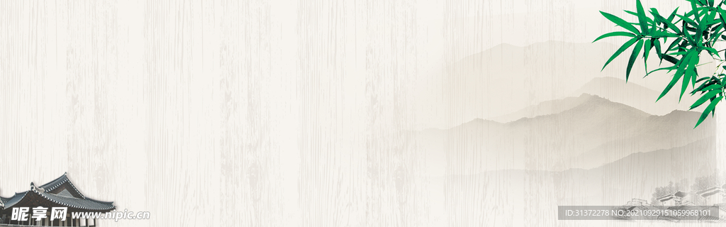 手绘古风插画背景图片 