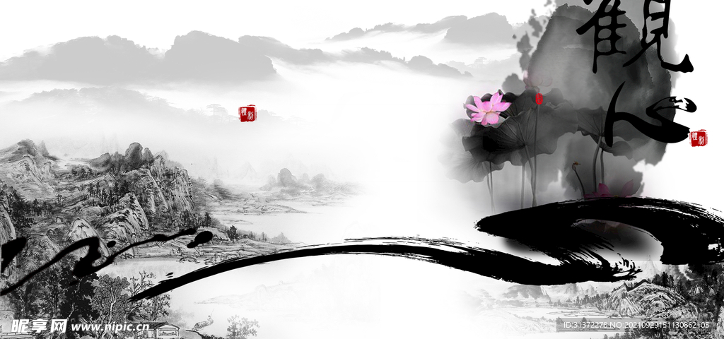 手绘古风插画背景图片 