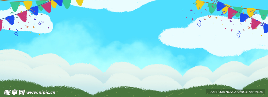 蓝天草地儿童节