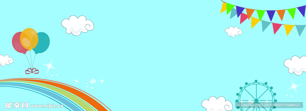 蓝色简约卡通背景