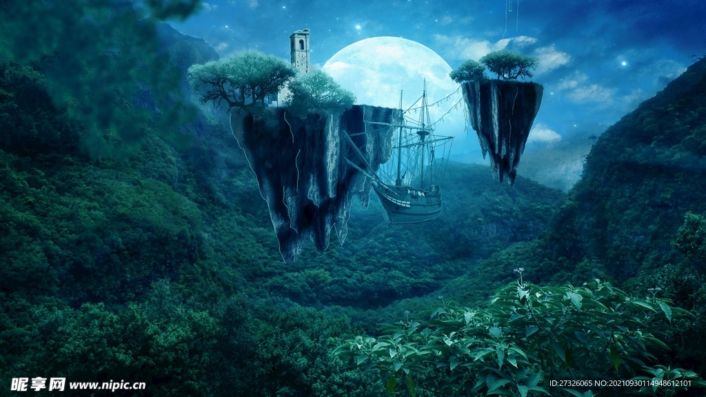 幻想岛 