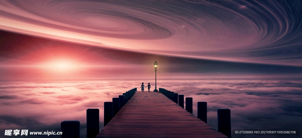 太空 