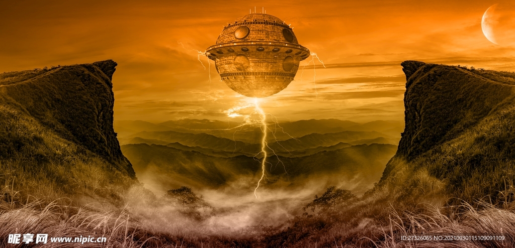 外太空 