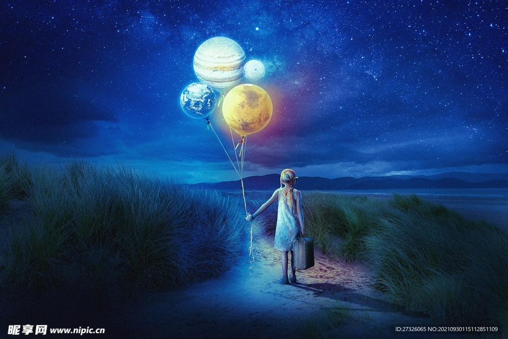 宇宙