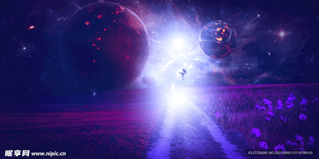 宇宙
