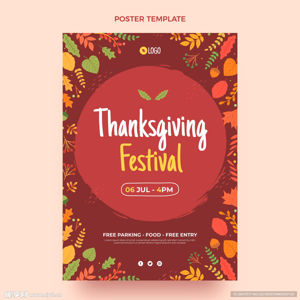 感恩节海报