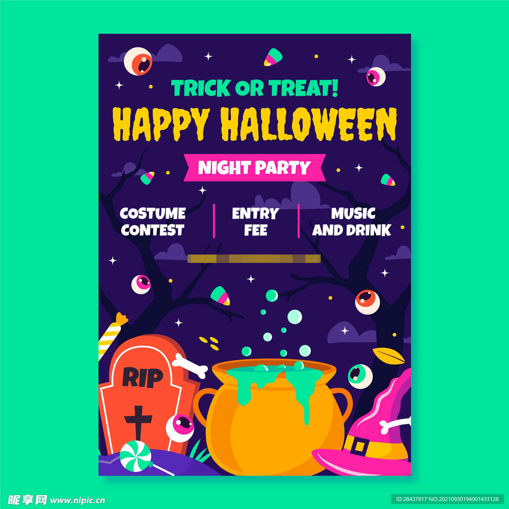 万圣节海报