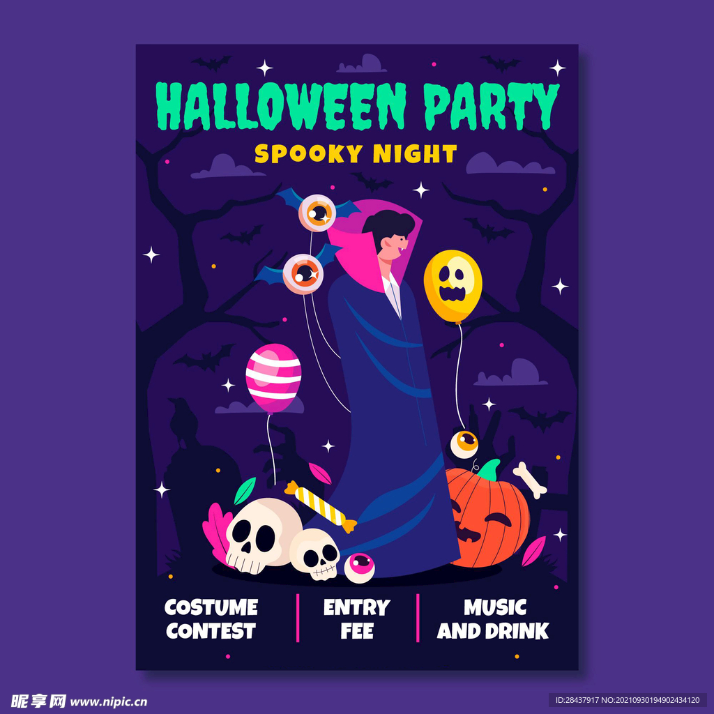 万圣节海报
