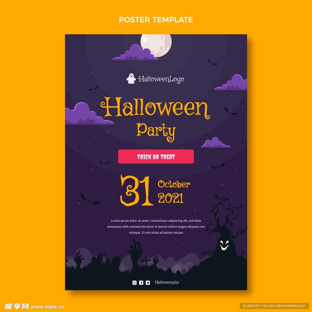 万圣节海报