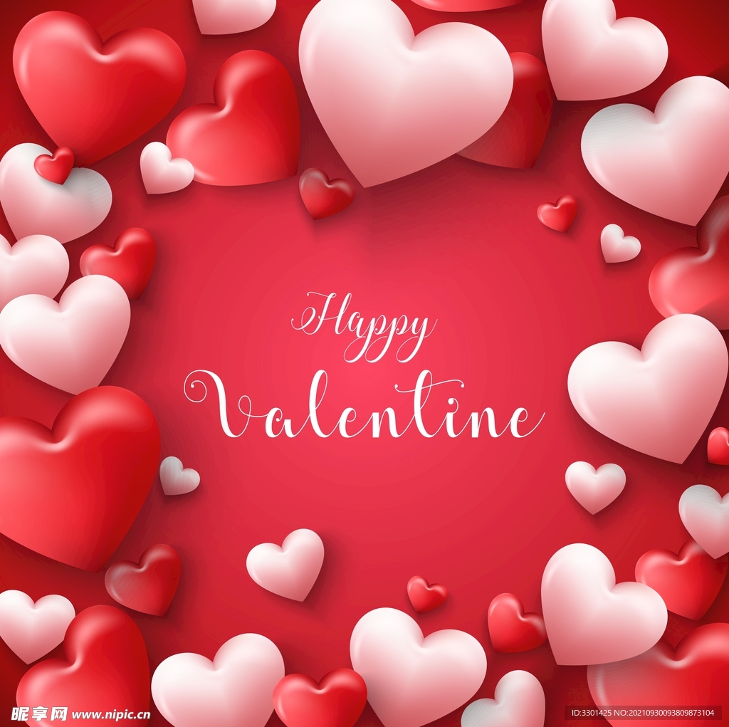 情人节快乐贺卡设计