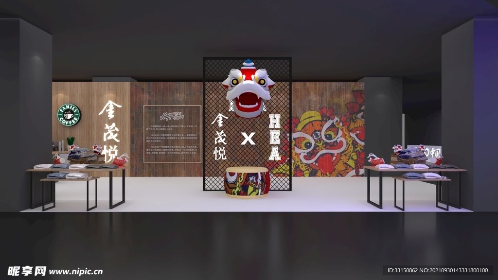 HEA展示区