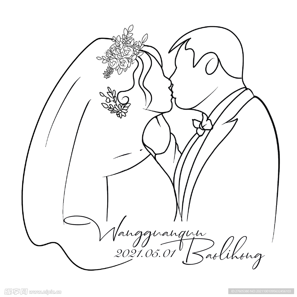 人像婚礼LOGO