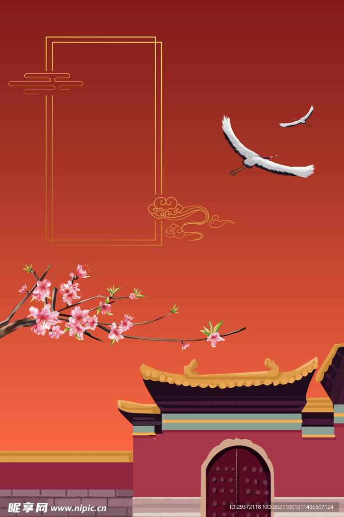 手绘国潮风背景中式海报