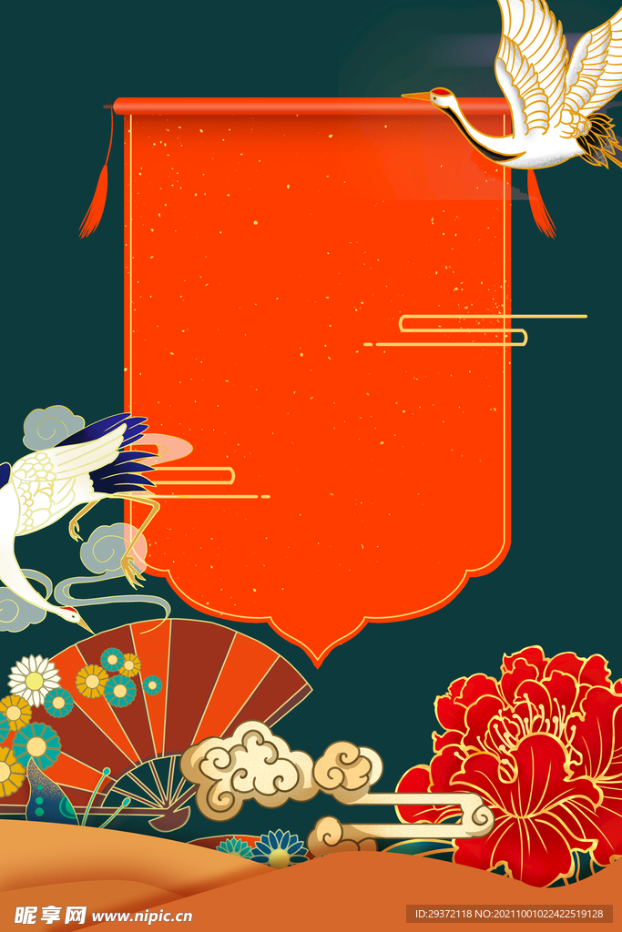 手绘国潮风背景中式海报