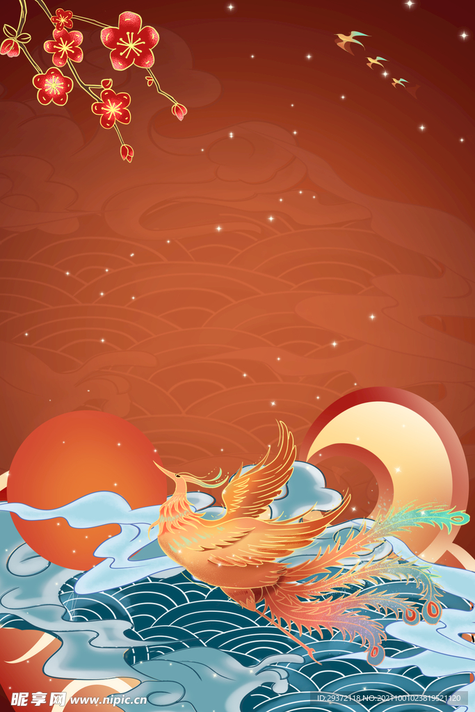 手绘国潮风背景中式海报