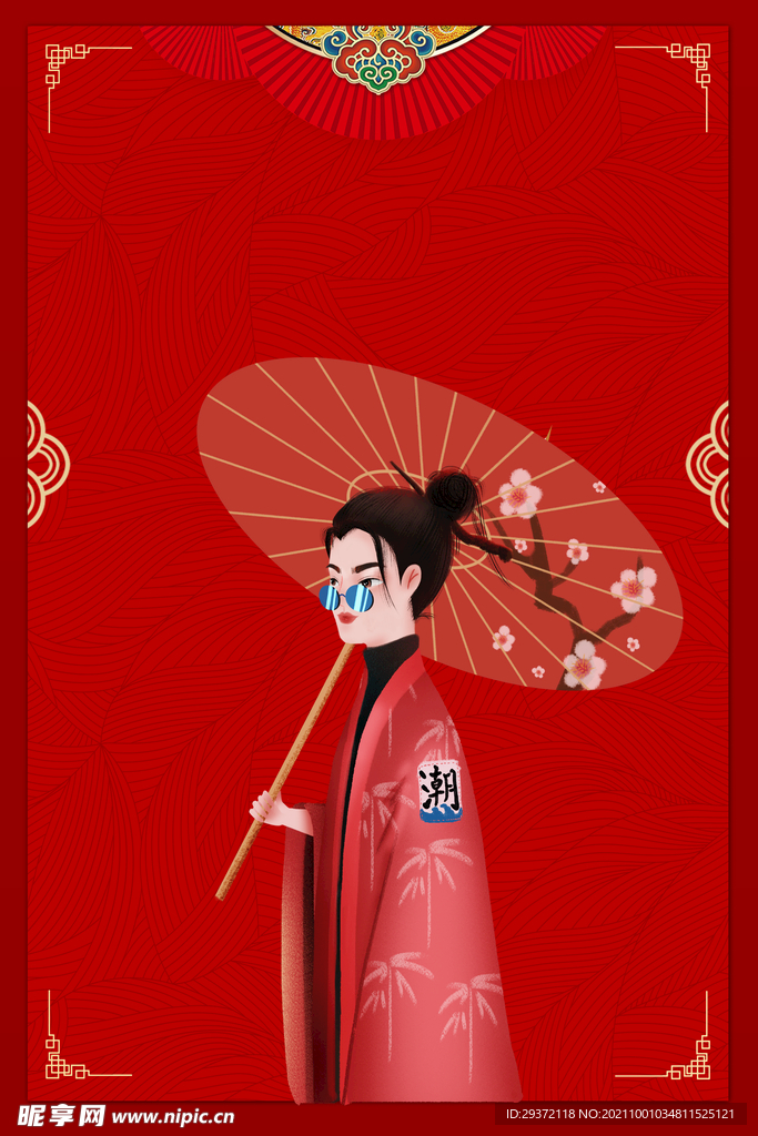 手绘国潮风背景中式海报
