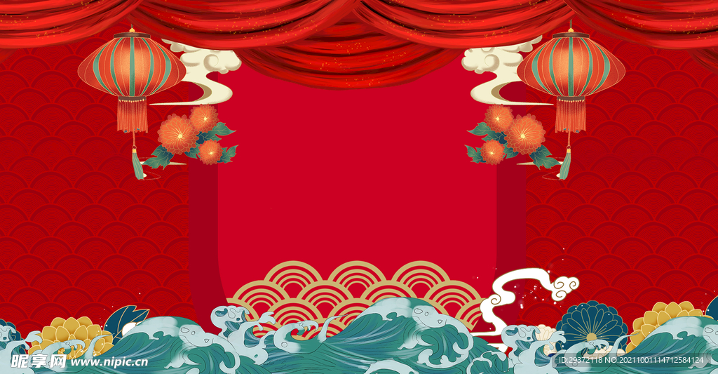 手绘国潮风展板背景