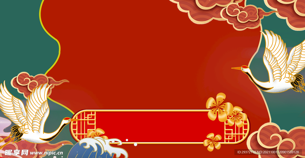 手绘国潮风展板背景