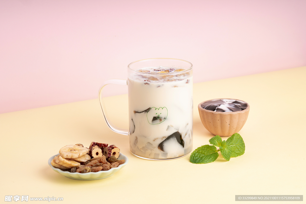 奶茶烧仙草