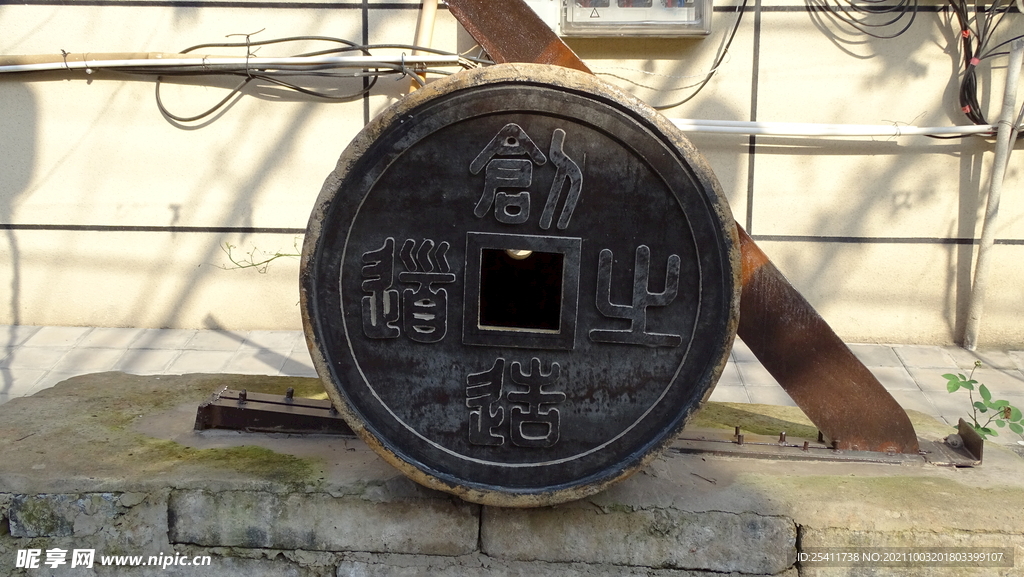 古代钱币雕塑