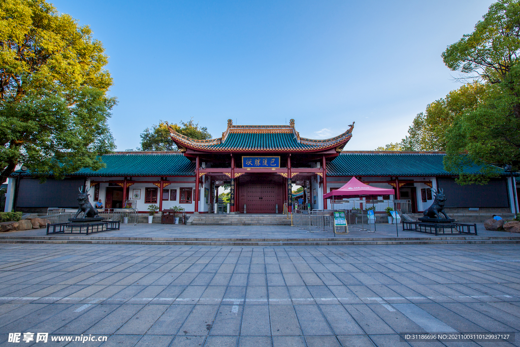 岳阳楼景区 南大门