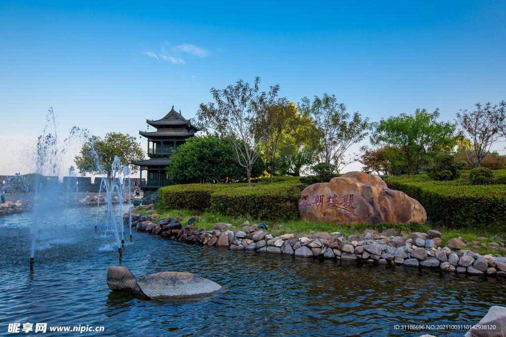岳阳楼景区 五朝楼观