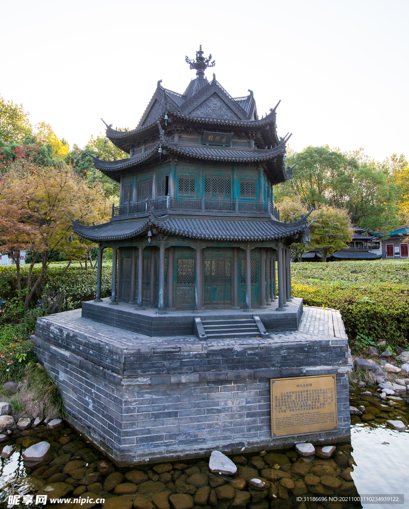 岳阳楼景区 五朝楼观