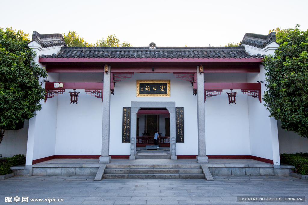 岳阳楼景区 双公祠