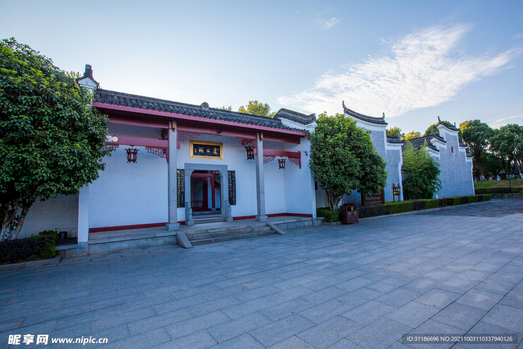 岳阳楼景区 双公祠
