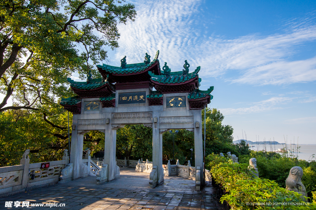 岳阳楼景区 南极潇湘