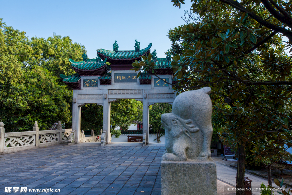 岳阳楼景区 北通巫峡